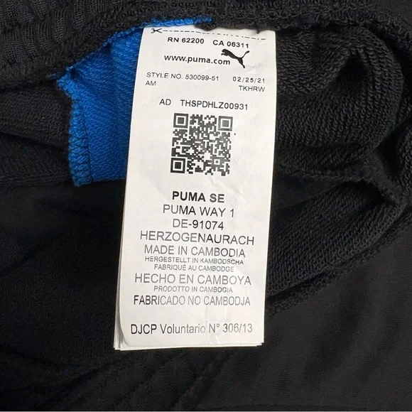 Puma Mens Track Pants XL Black Green Blue Stripe Joggers Athletic Sweatpants - Picture 6 of 10